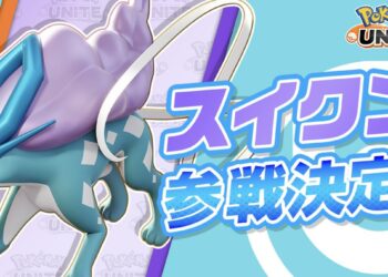 Suicune arrive dans Pokémon UNITE
