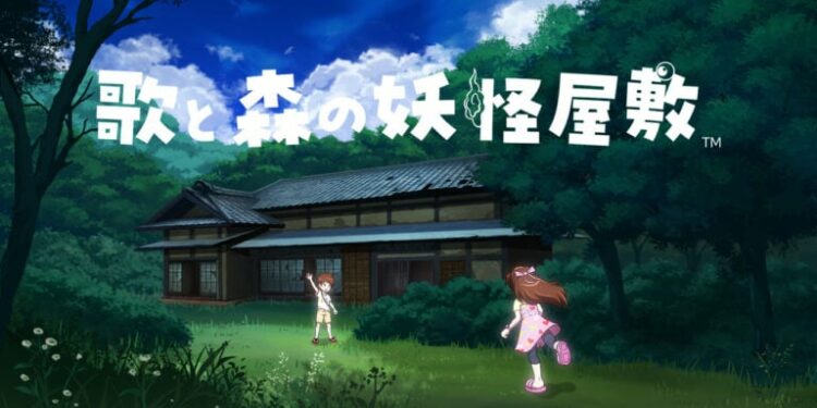 Uta to Mori no Youkai Yashiki : un twin-stick block breaker original arrive sur Switch
