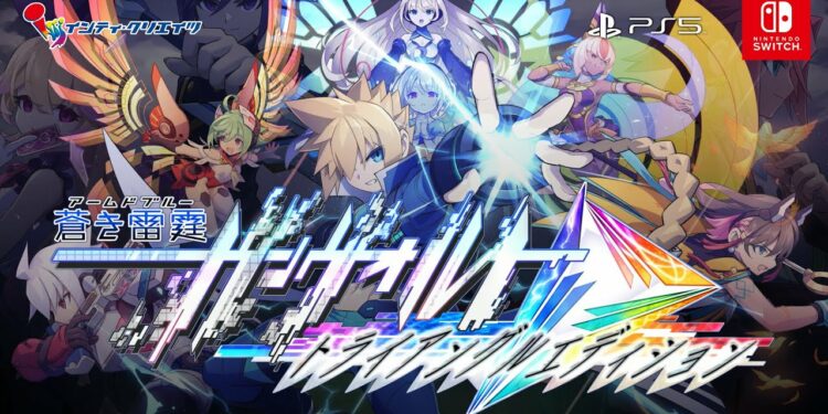 Azure Striker Gunvolt Trilogy Enhanced