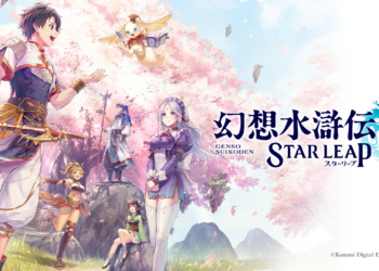 Le Suikoden Live révèle un nouveau jeu mobile et une série animée en amont de la sortie du HD Remaster