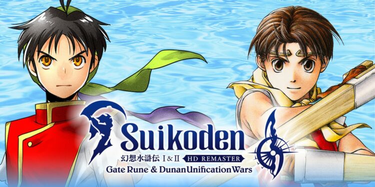 Suikoden I&II HD Remaster Gate Rune and Dunan Unification Wars (Nintendo Switch) – Le test