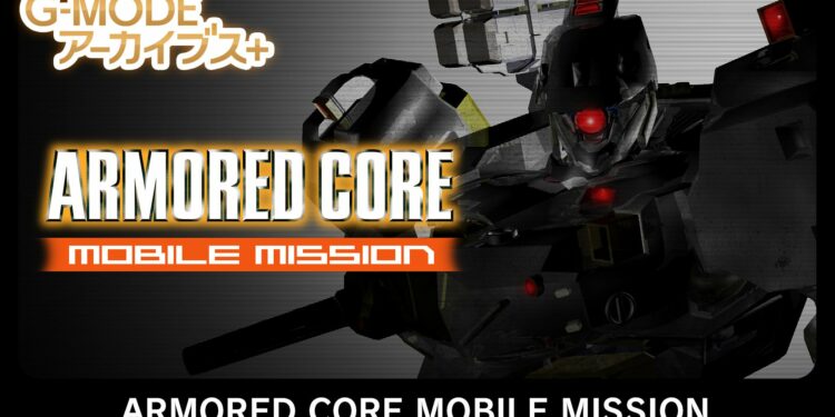Armored Core 1 et 2 : Mobile Mission, Shin Megami Tensei : 20XX et Tokyo Requiem annoncés sur Nintendo Switch