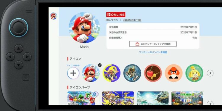 Premières images de l’application Nintendo Switch Online sur Switch 2