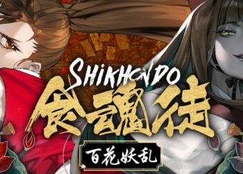 Shikhondo: Youkai Rampage