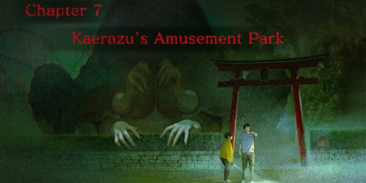 Du nouveau contenu pour Spirit Hunter: Death Mark débarque sur Nintendo Switch