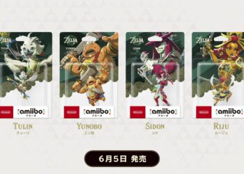 Amiibo Zelda et Street Fighter 6 : GameStop affiche une augmentation de 10$ avec la taxe Trump
