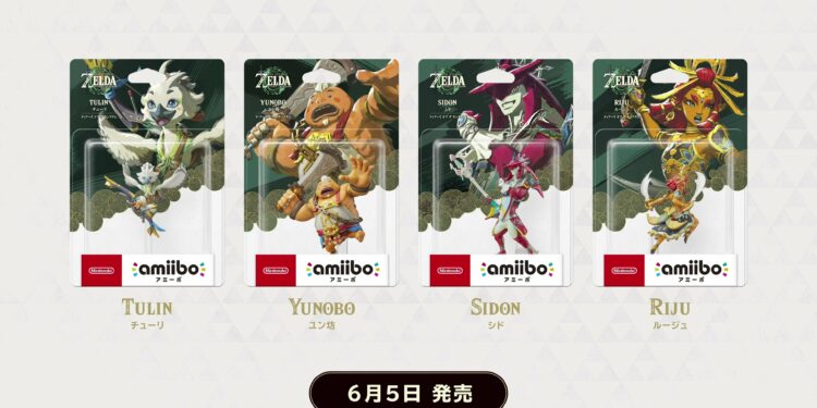 Amiibo Zelda et Street Fighter 6 : GameStop affiche une augmentation de 10$ avec la taxe Trump