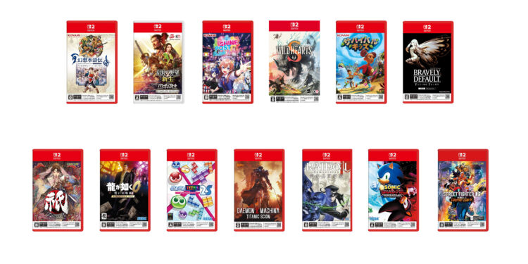 Japon (uniquement) – une grosse majorité des jeux tiers sur la Nintendo Switch 2 en format Game Key Cards
