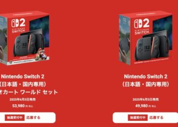 Nintendo Switch 2 : le bundle Mario Kart World représenterait plus de 70 % des console de lancement
