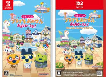 Tamagotchi Plaza sortira sur Nintendo Switch 1 et Switch 2 en version physique (pas de Game-key)