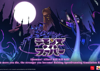 DEMONS&rsquo; NIGHT FEVER