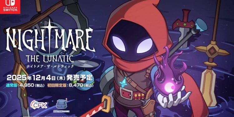 Nightmare: The Lunatic