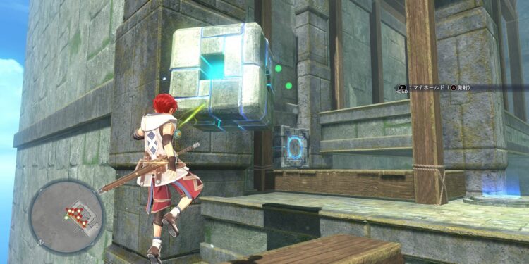 Un nouveau trailer pour Ys X -Proud NORDICS- sur Nintendo Switch 2