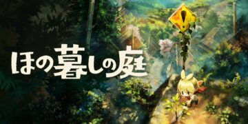 ほの暮しの庭 (Le Jardin de Hono)