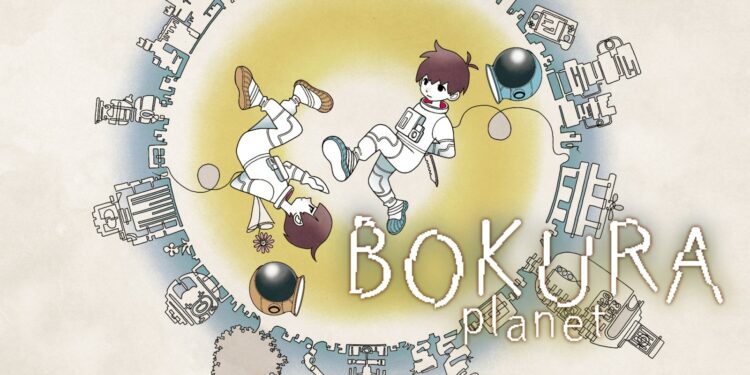 BOKURA: planet