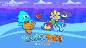 Dono’s Tale s’annonce sur Nintendo Switch et Switch 2