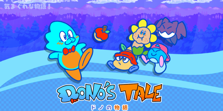 Dono’s Tale