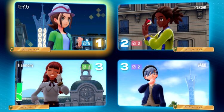 Prenez part à des combats à quatre dans le Club de Combat Z‑A de Légendes Pokémon : Z‑A