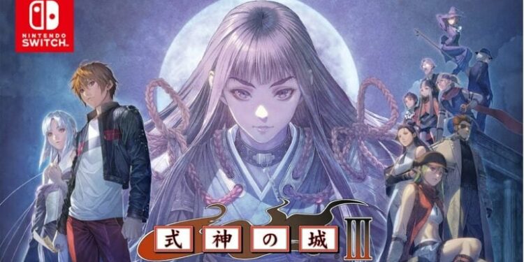 式神の城3（Castle of Shikigami3）