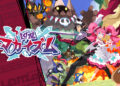 Disgaea Mayhem (Kyouran Makaism)