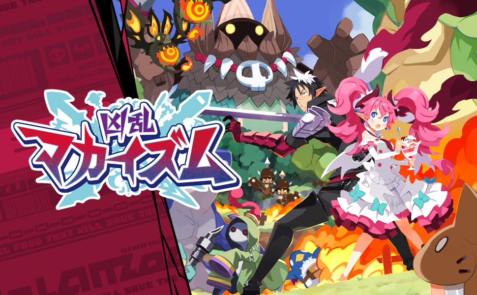 Un nouveau trailer pour Kyouran Makaism sur Switch 2