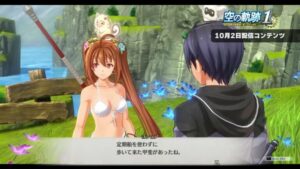 Trails in the Sky 1st Chapter : Falcom dévoile les DLC à venir