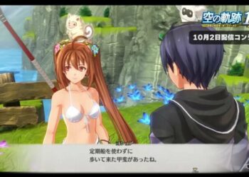 Trails in the Sky 1st Chapter : Falcom dévoile les DLC à venir