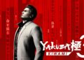 Yakuza Kiwami 3 & Dark Ties