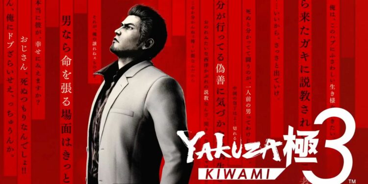 Yakuza Kiwami 3 & Dark Ties