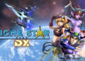 Sigma Star Saga DX