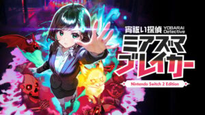 YOBARAI Detective: Miasma Breaker débarque sur Nintendo Switch 2 cet automne au Japon