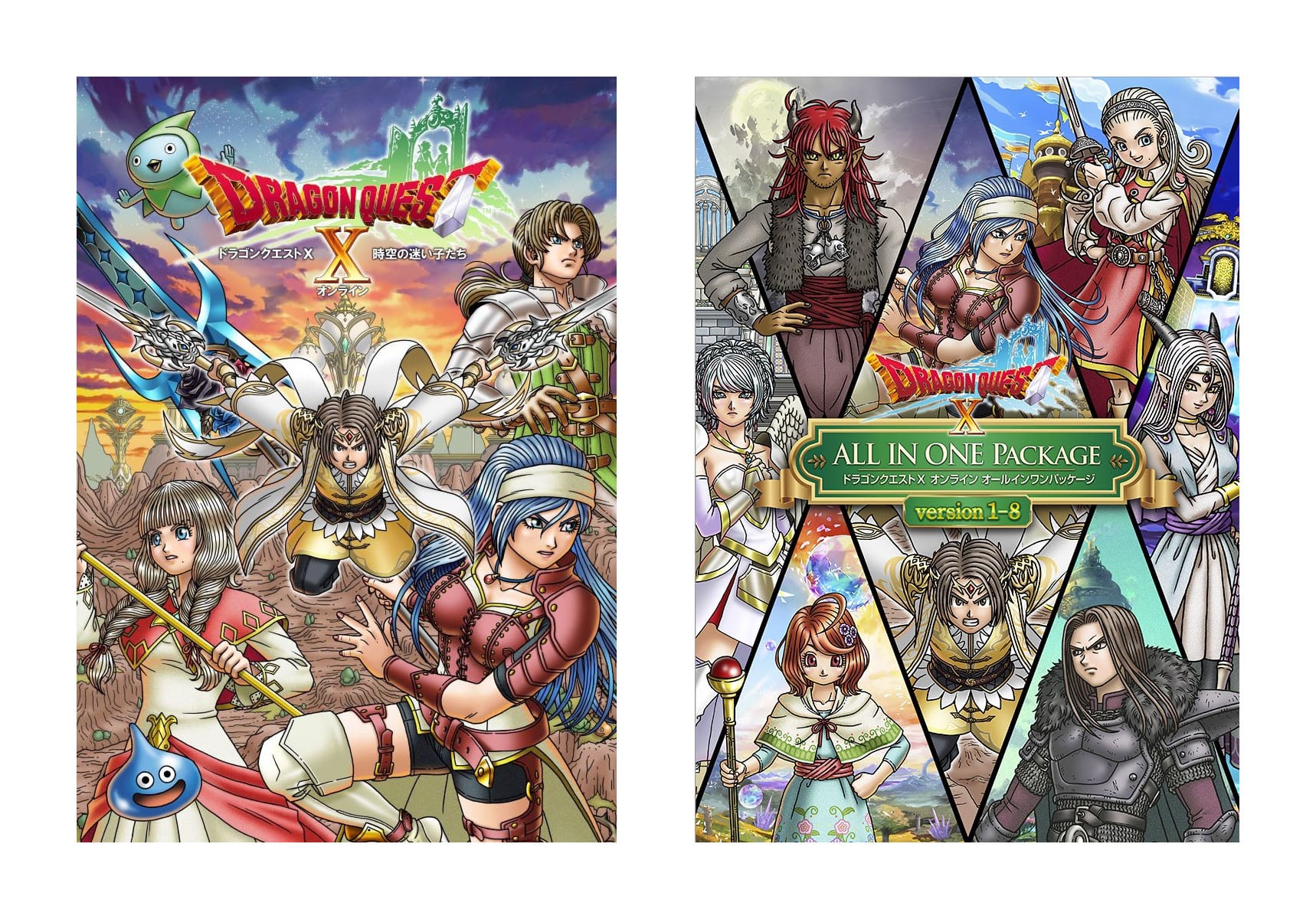 Dragon Quest X Online All-In-One Package Version 1-8