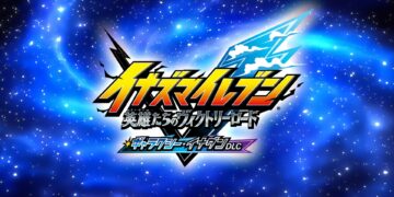 Une nouvelle rareté pour la 2.0.0 de Inazuma Eleven Victory Road et les codes cadeaux disponibles