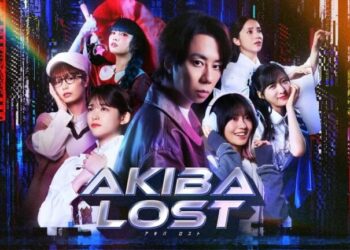 AKIBA LOST : le thriller interactif en live-action débarque en septembre sur Nintendo Switch et Switch 2