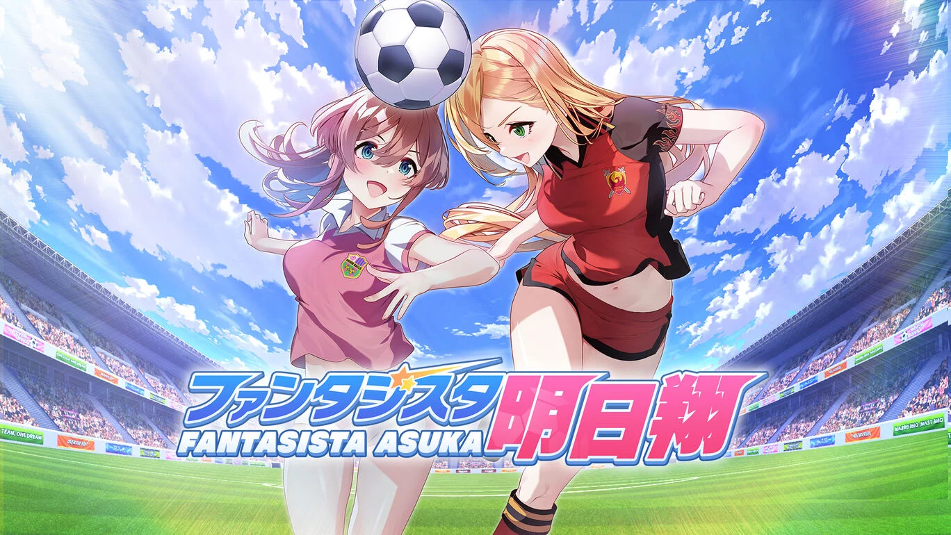 Fantasista Asuka : simulation de football féminin prévue le 12 février sur Nintendo Switch