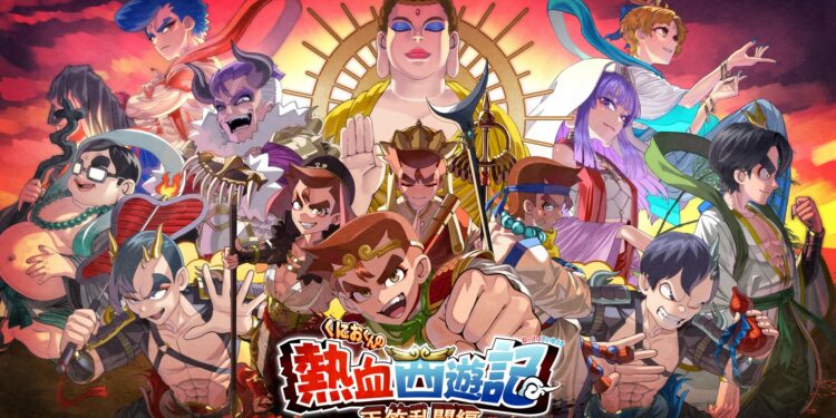 River City Saga: Journey to the West