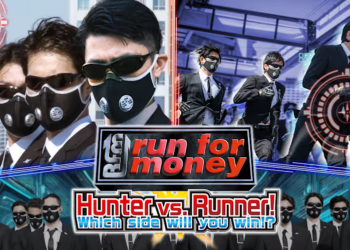 « Run for Money »: Hunter VS Runner! Which Side Will You Win With!?