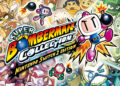 SUPER BOMBERMAN COLLECTION