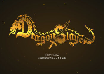 Falcom annonce Dragon Slayer Project pour consoles, 40 ans après