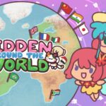 Hidden around the World