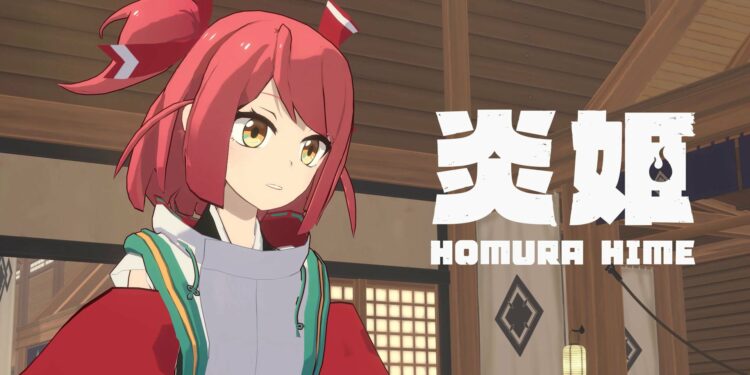 Homura Hime (炎姫)