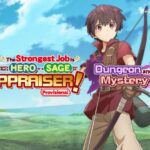 GAME The Strongest Job Is Apparently Not a Hero or a Sage, but an Appraiser (Provisional)! ~Dungeon and Mystery Girl~