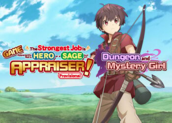 GAME The Strongest Job Is Apparently Not a Hero or a Sage, but an Appraiser (Provisional)! ~Dungeon and Mystery Girl~