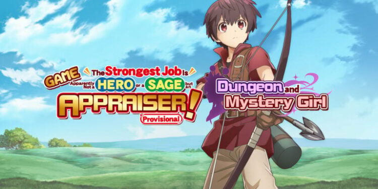 GAME The Strongest Job Is Apparently Not a Hero or a Sage, but an Appraiser (Provisional)! ~Dungeon and Mystery Girl~