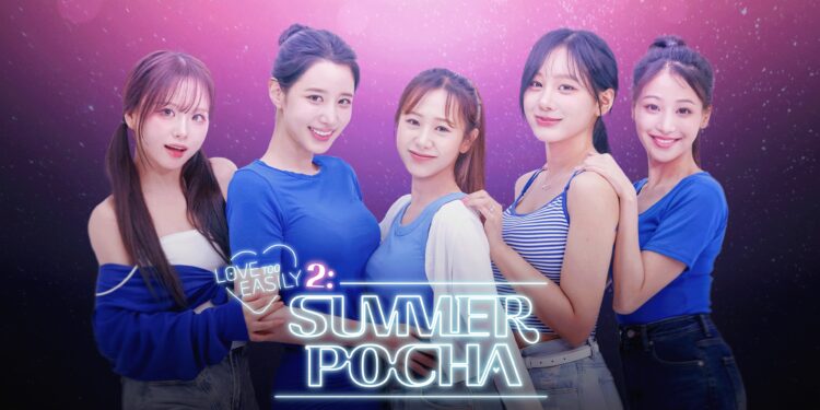 7 nouveaux jeux annoncés sur Nintendo Switch 2