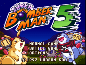 SUPER BOMBERMAN COLLECTION ( feat )