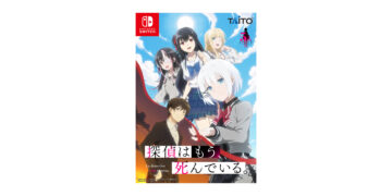 TAITO annonce un jeu The Detective Is Already Dead sur Nintendo Switch