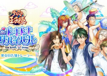 The Prince of Tennis Doki Doki Survival ~eternal passion! Tie break ♡ game~