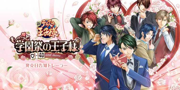 The Prince of Tennis Sweet School Festival ~♡-40 and more…~