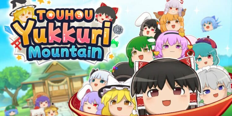 Touhou Yukkuri Mountain (東方ゆっくりマウンテン)